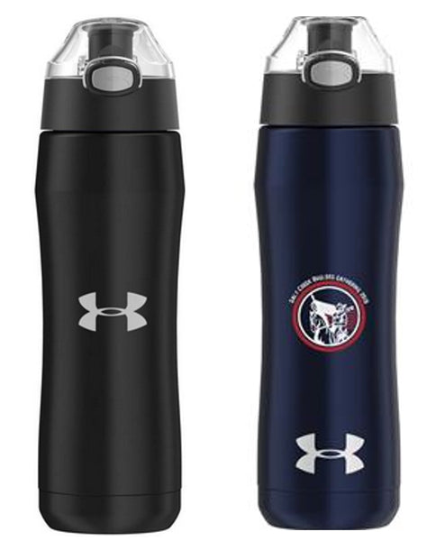 Under armour sale thermos 18 oz